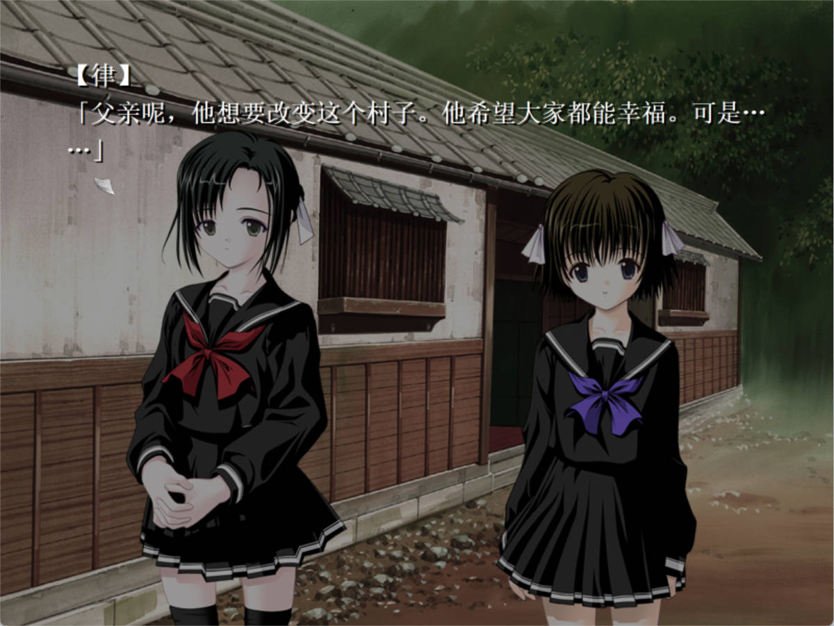 [ADV/汉化]圣殇~幸福的青鸟~  全CG存档/汉化 ピエタ～幸せの青い鳥～