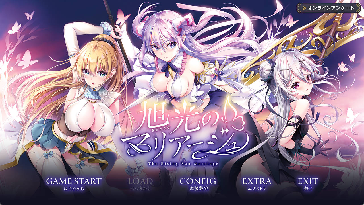 旭光的婚约 (1).jpg 旭光的婚约 (1).jpg