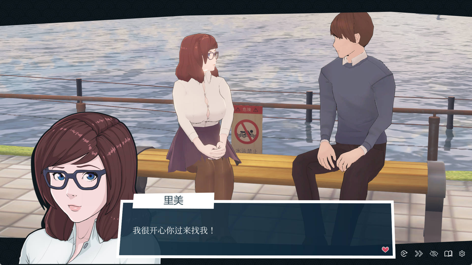 快捷情趣酒店 V0.38.0 (1).jpg 快捷情趣酒店 V0.38.0 (1).jpg