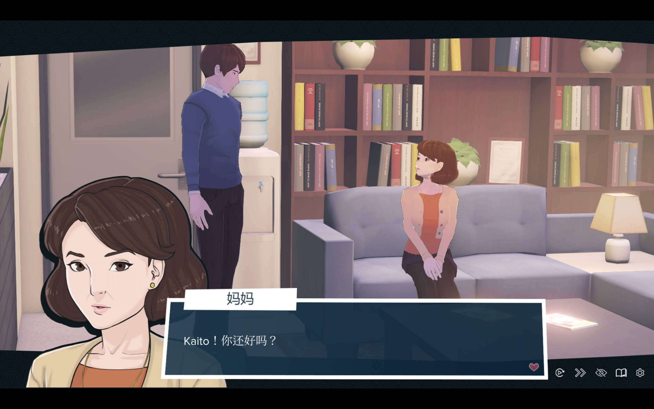 快捷情趣酒店 V0.38.0 (4).jpg 快捷情趣酒店 V0.38.0 (4).jpg