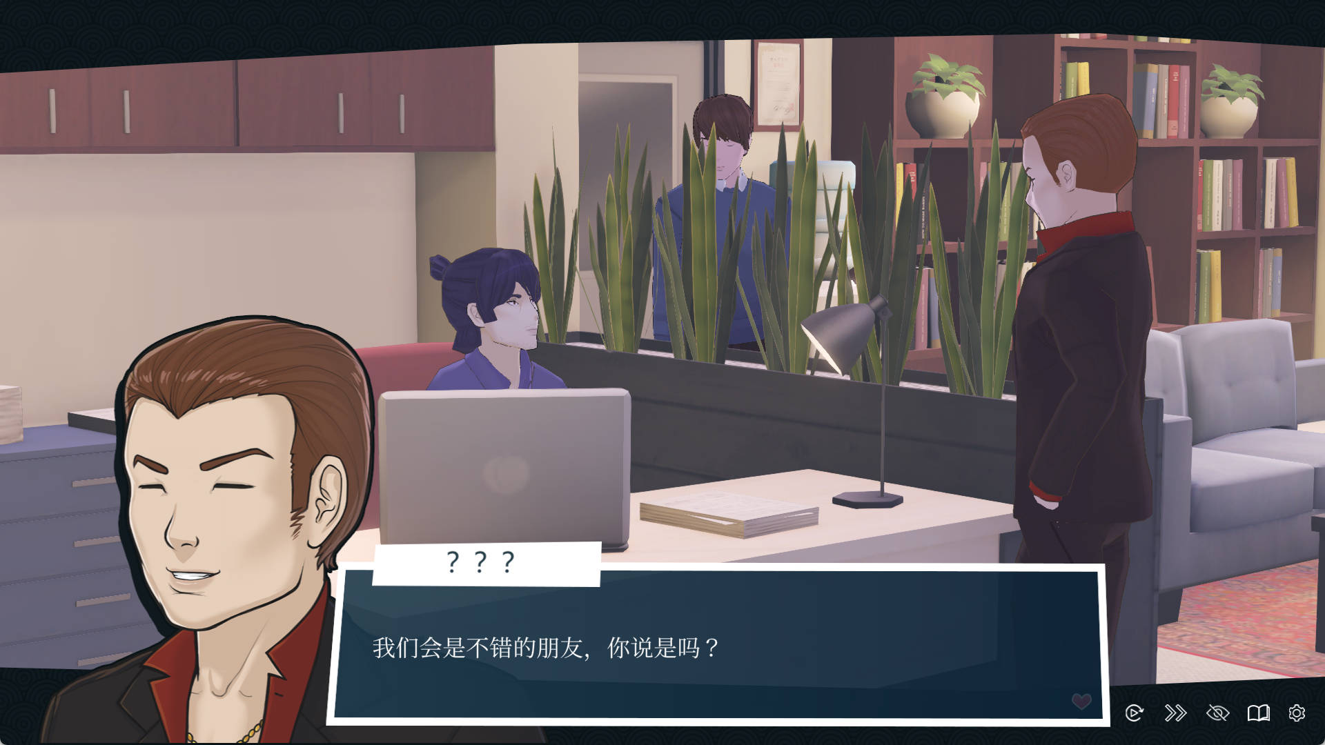 快捷情趣酒店 V0.38.0 (5).jpg 快捷情趣酒店 V0.38.0 (5).jpg