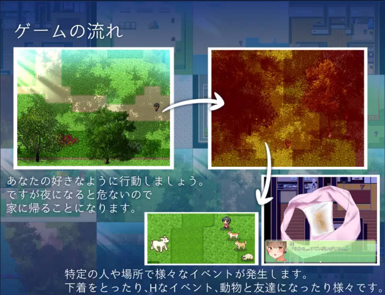 和姐姐的夏天 (5).jpg