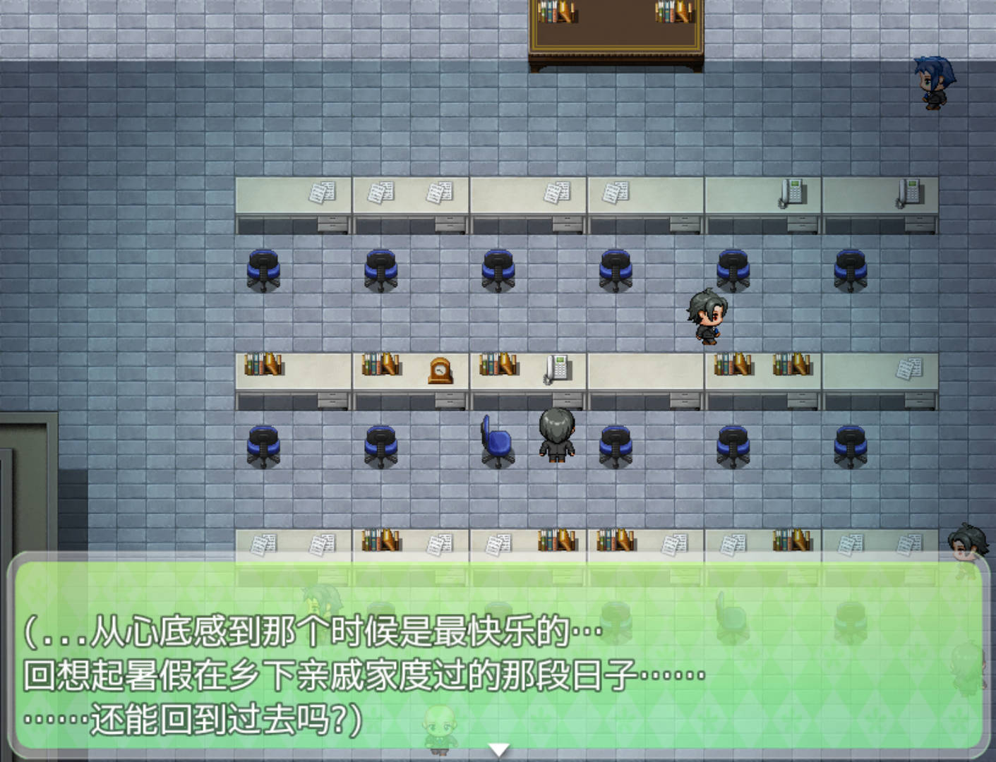 和姐姐的夏天 (8).jpg