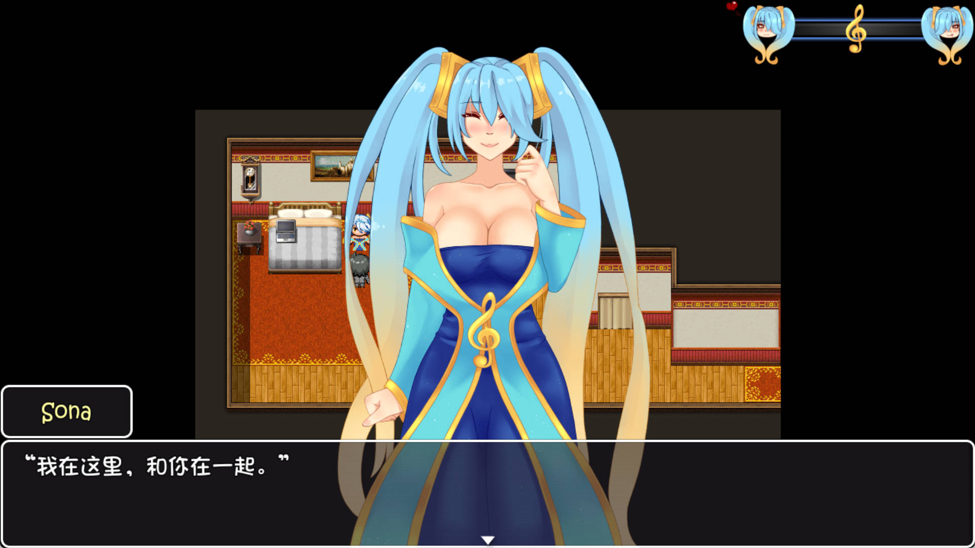 和琴女过夜 (3).jpg