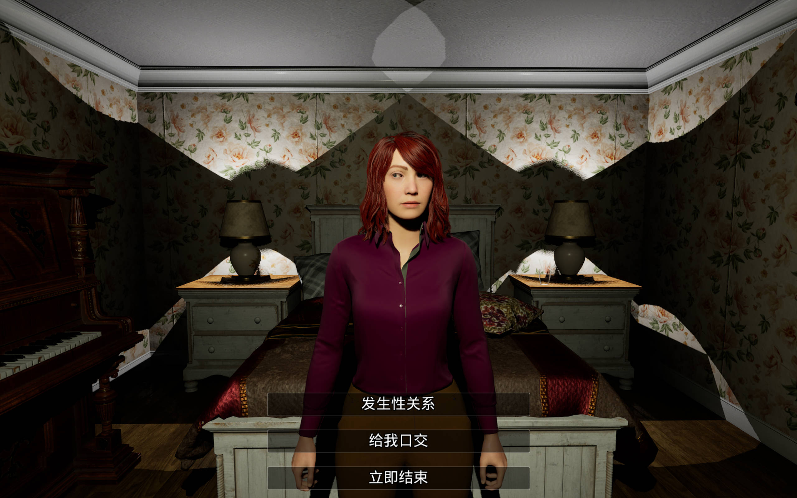 性办公室 (6).jpg 性办公室 (6).jpg