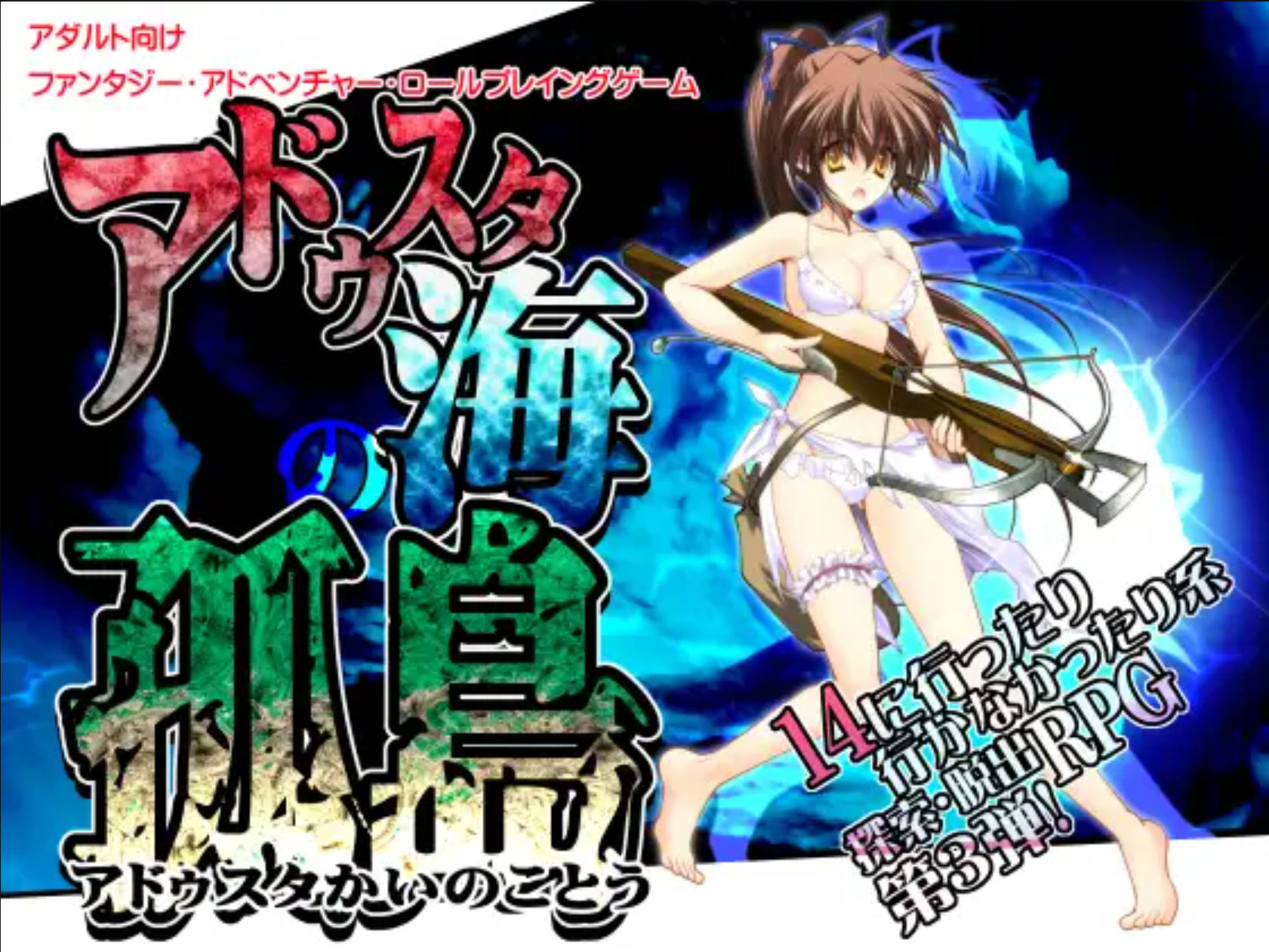 海之孤岛 (1).jpg 海之孤岛 (1).jpg