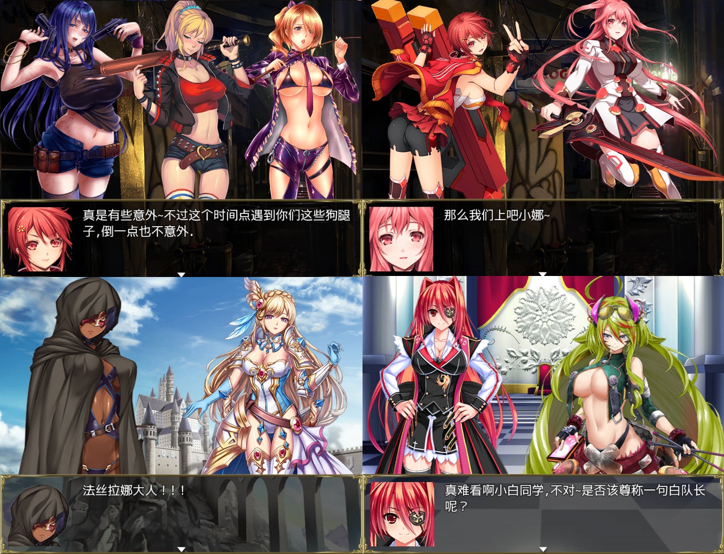 航海冒险 (3).jpg 航海冒险 (3).jpg