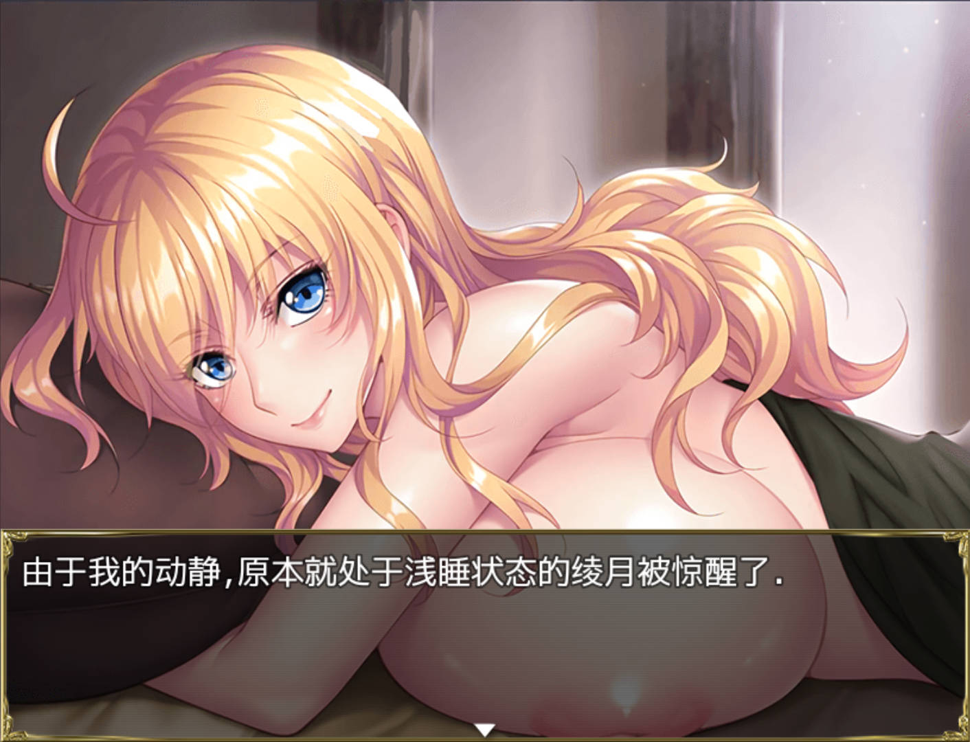 航海冒险 (7).jpg 航海冒险 (7).jpg