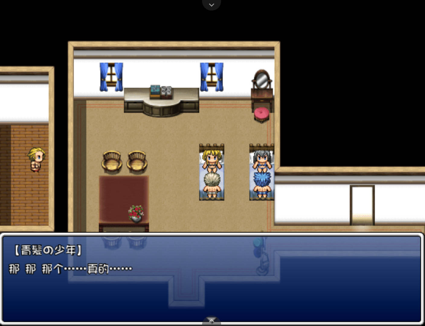 关于我的绿帽 (2).jpg 关于我的绿帽 (2).jpg