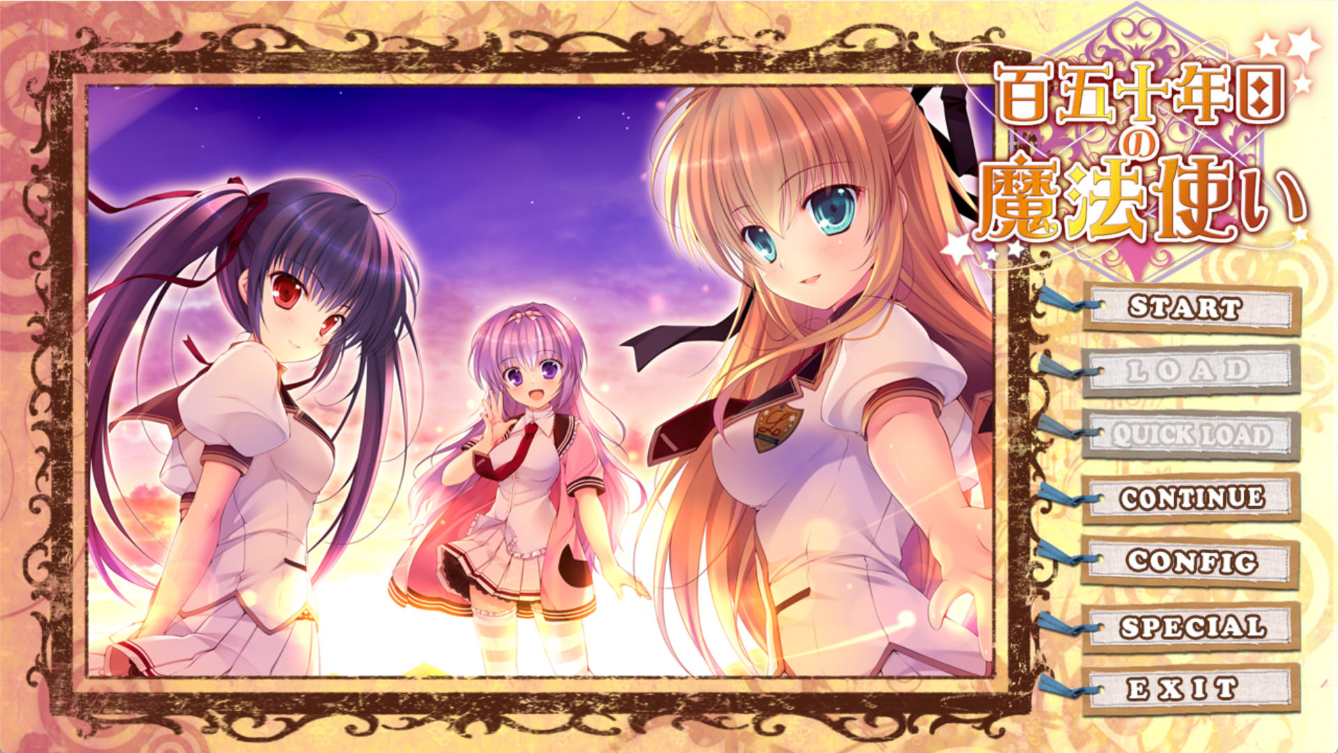 百五十年后的魔法使 (2).jpg 百五十年后的魔法使 (2).jpg