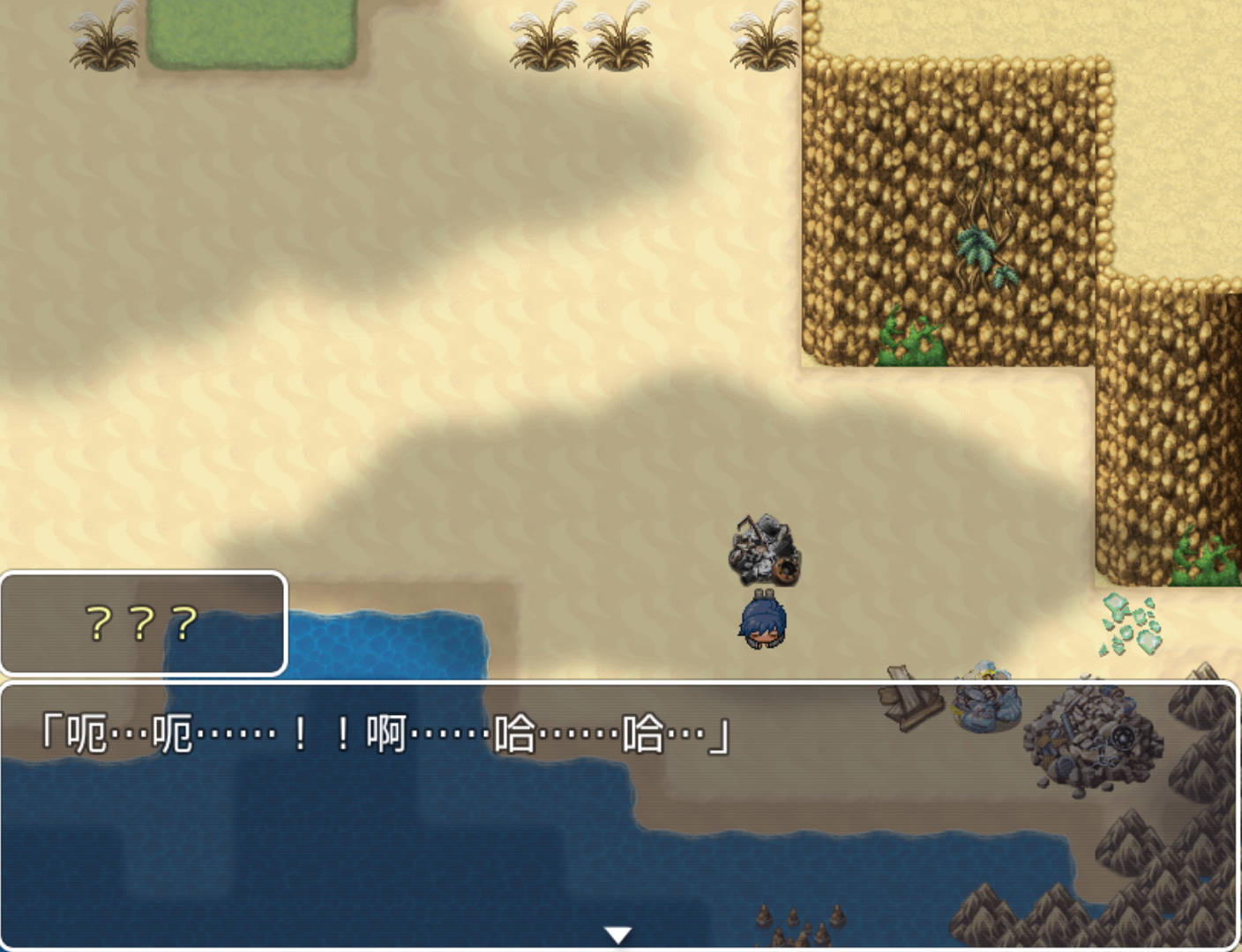 孤岛生存者 (6).jpg