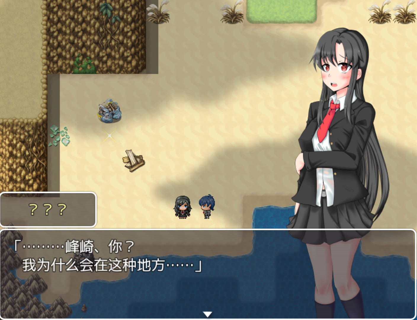 孤岛生存者 (7).jpg