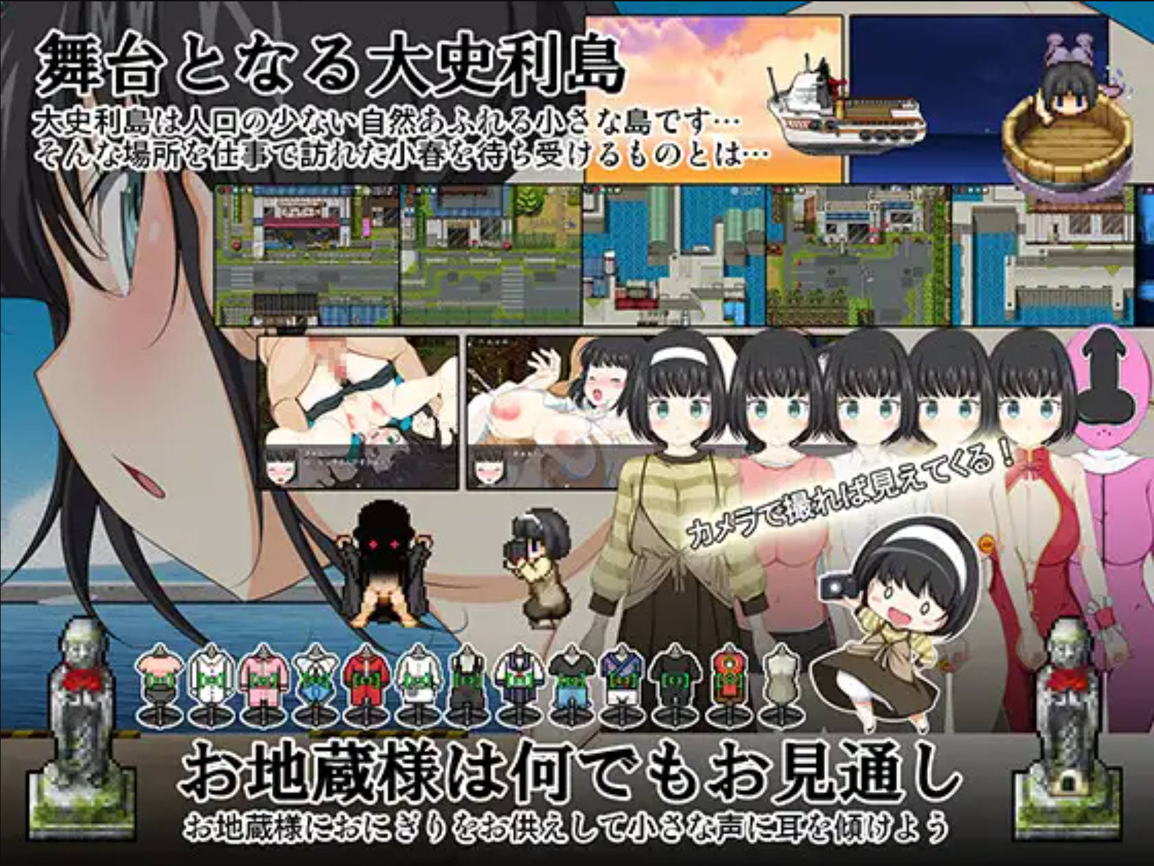 孤岛摄影生存 (2).jpg 孤岛摄影生存 (2).jpg