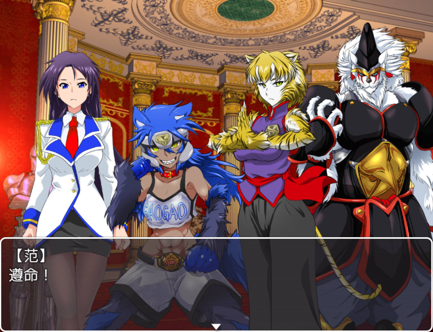 怪虫战队 (1).jpg