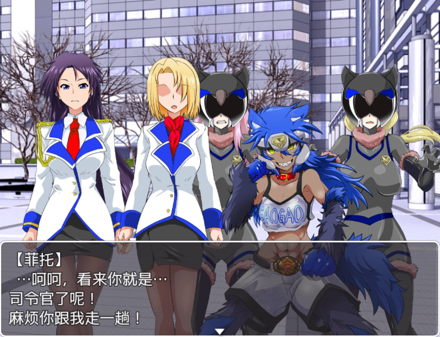 怪虫战队 (2).jpg