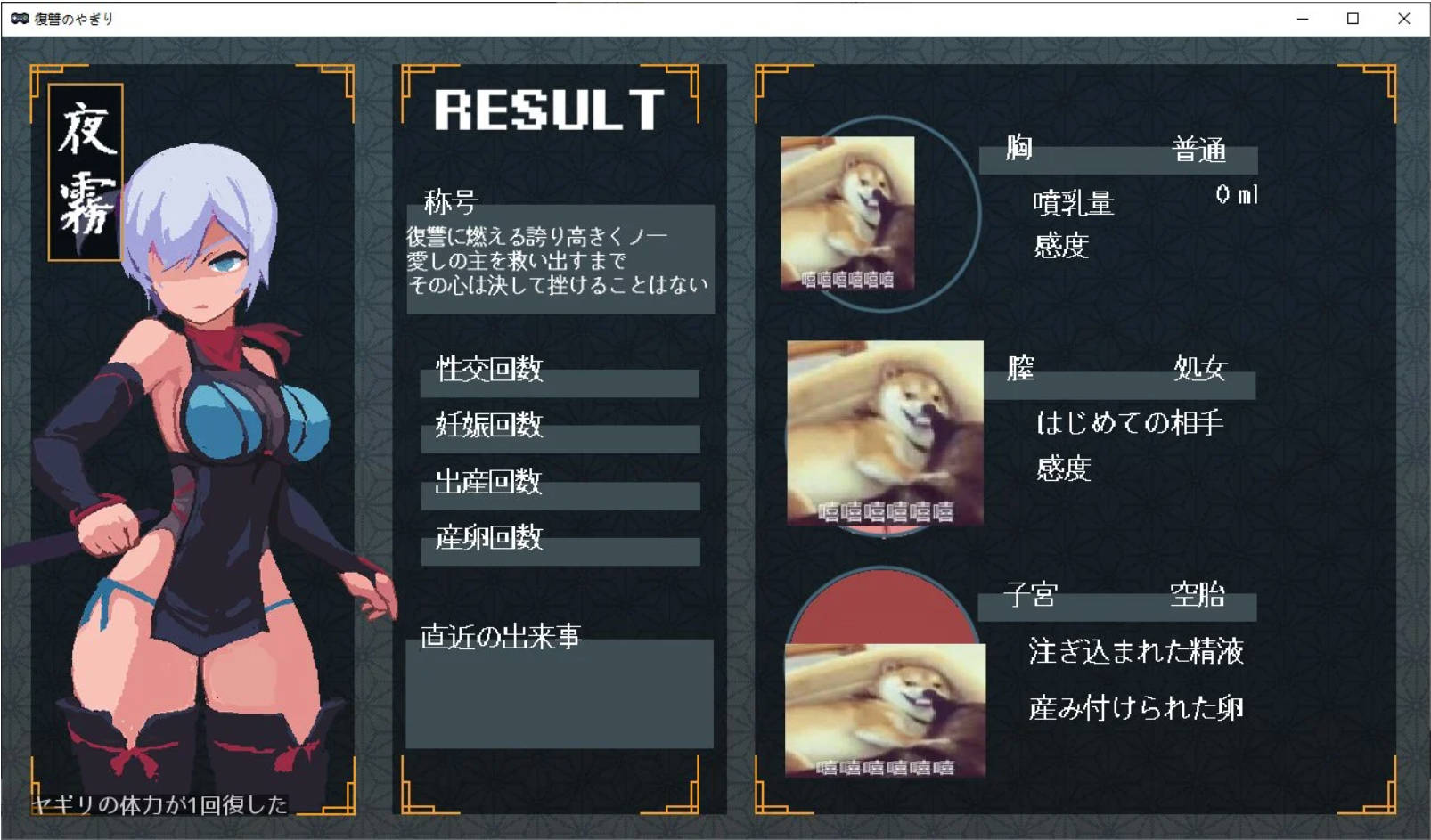 復讐の夜霧 (6).jpg 復讐の夜霧 (6).jpg