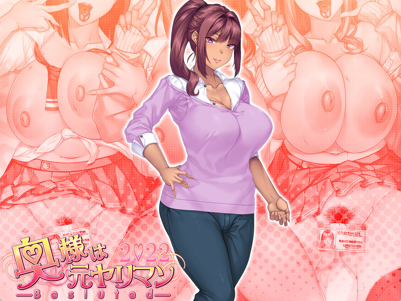 隔壁太太是原碧池JK (4).jpg 隔壁太太是原碧池JK (4).jpg