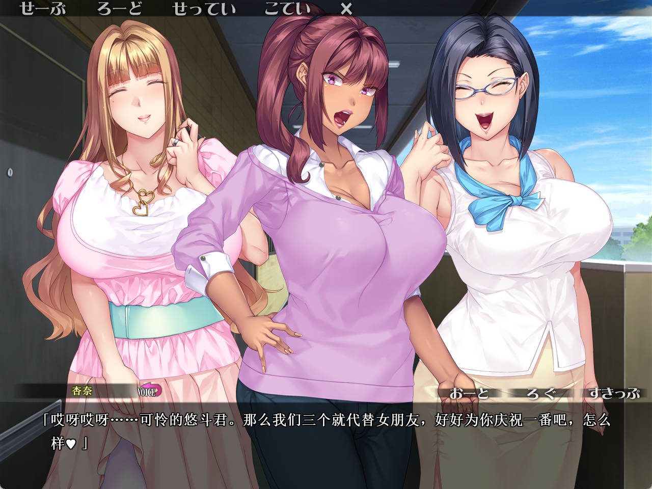 隔壁太太是原碧池JK (2).jpg 隔壁太太是原碧池JK (2).jpg