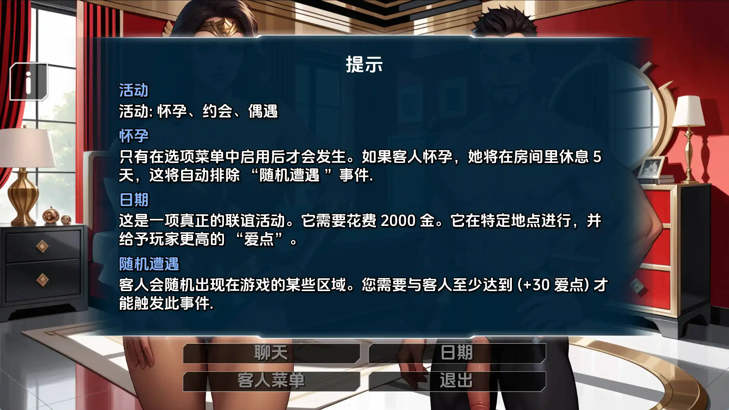 e0d05e0a-df11-4b8c-8e90-152031c3e91a.png e0d05e0a-df11-4b8c-8e90-152031c3e91a.png