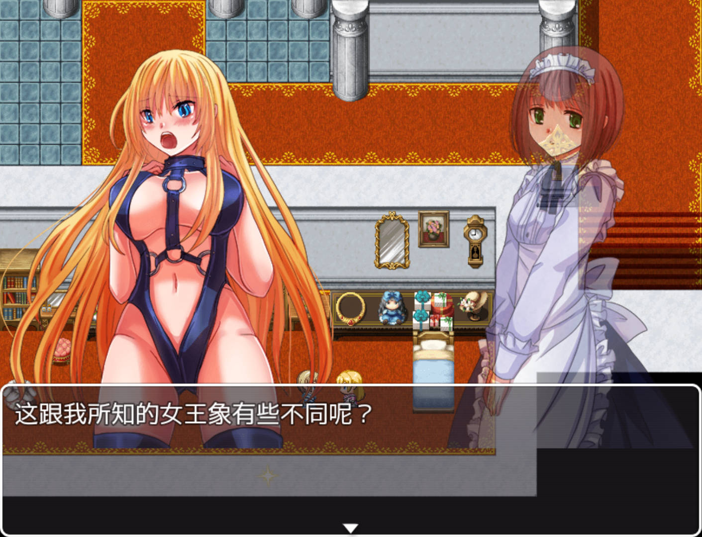 公主幸福的日常 (8).jpg 公主幸福的日常 (8).jpg