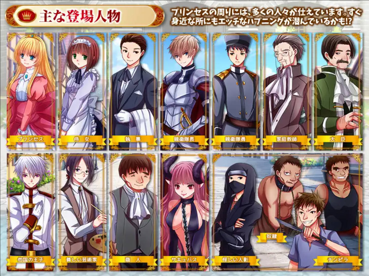 公主幸福的日常 (7).jpg 公主幸福的日常 (7).jpg