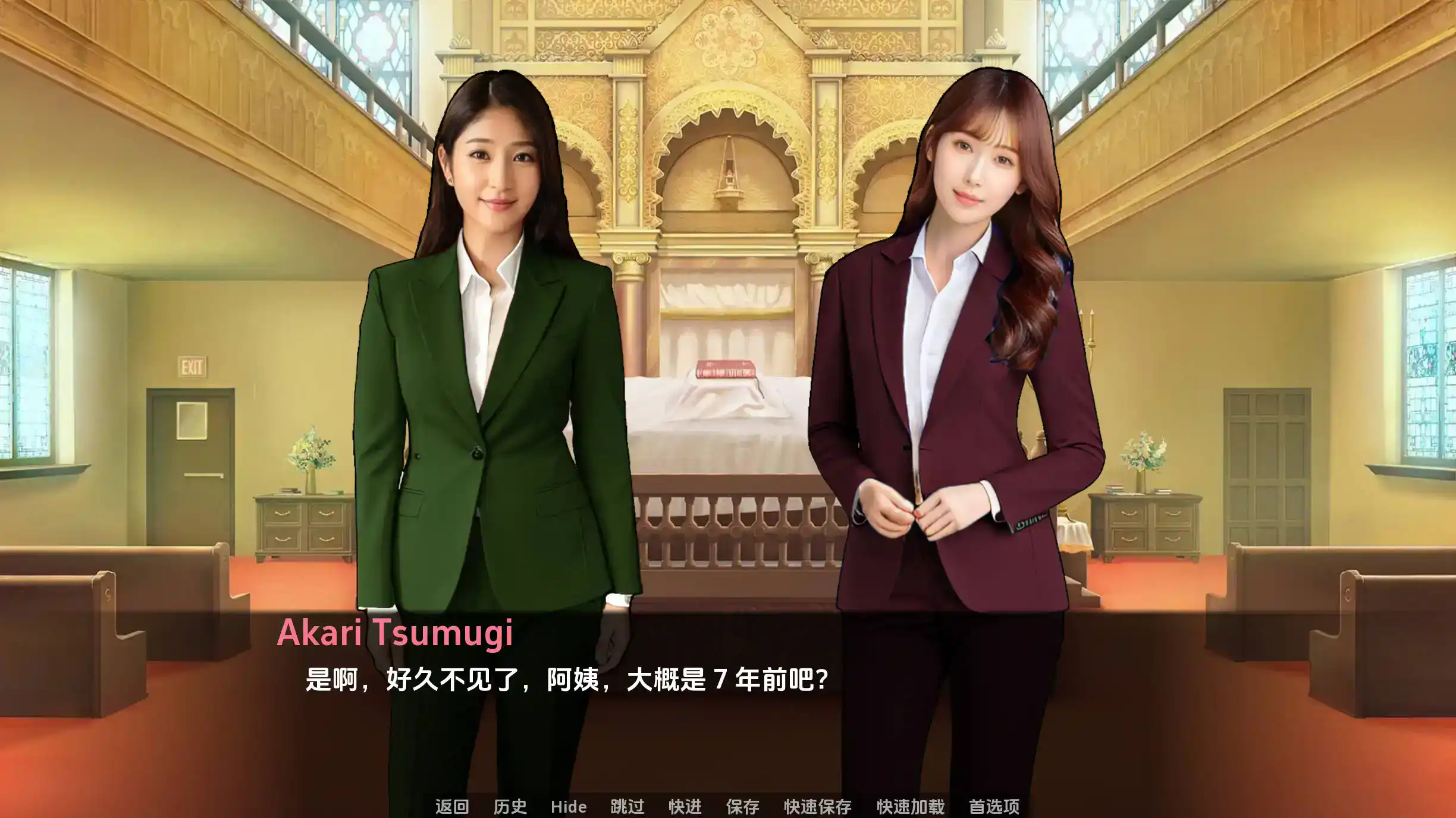 81235a97-a916-4542-9a34-c27044b54e70.png 81235a97-a916-4542-9a34-c27044b54e70.png