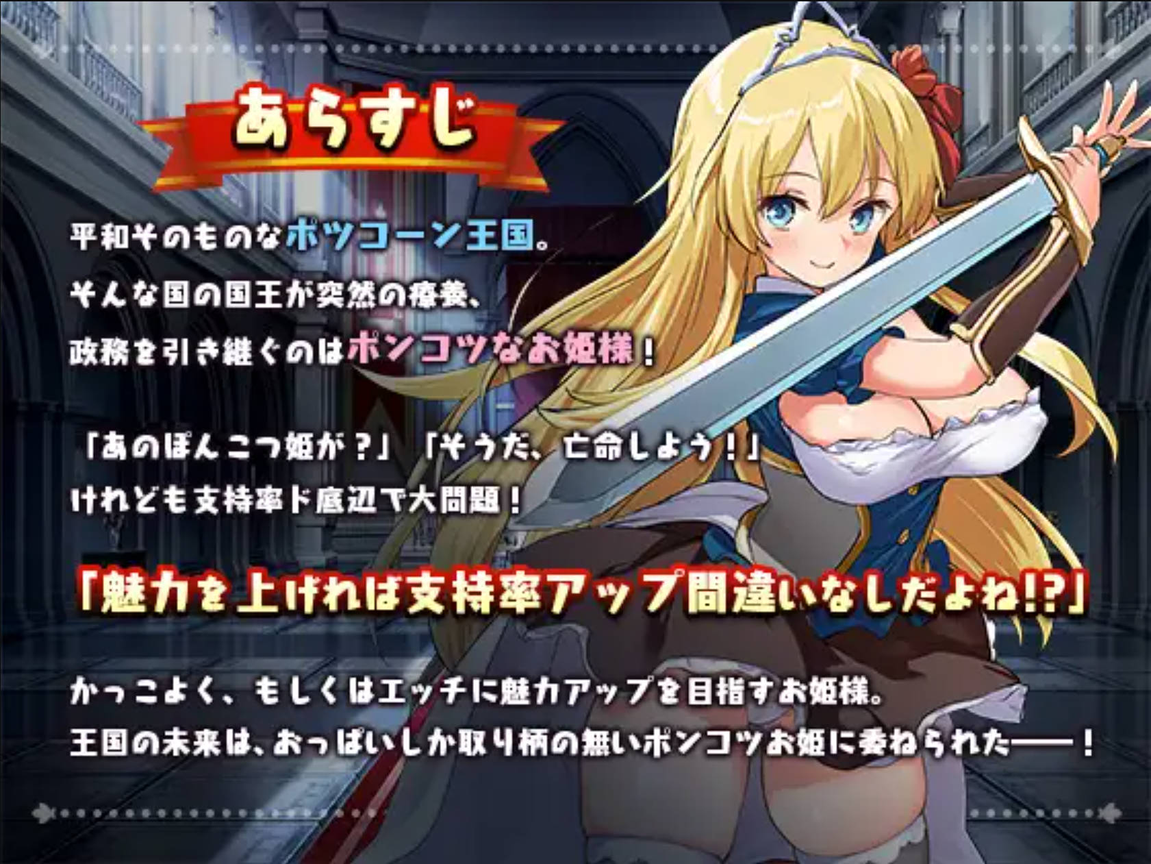 公主养成计划 (5).jpg 公主养成计划 (5).jpg