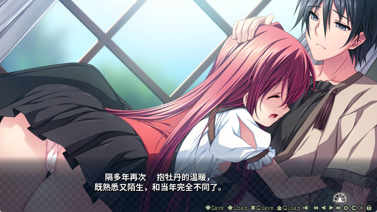 [拔作ADV/汉化]王的耳朵听不见！AI汉化版+全CG存档[新汉化] （王の耳には届かない！）