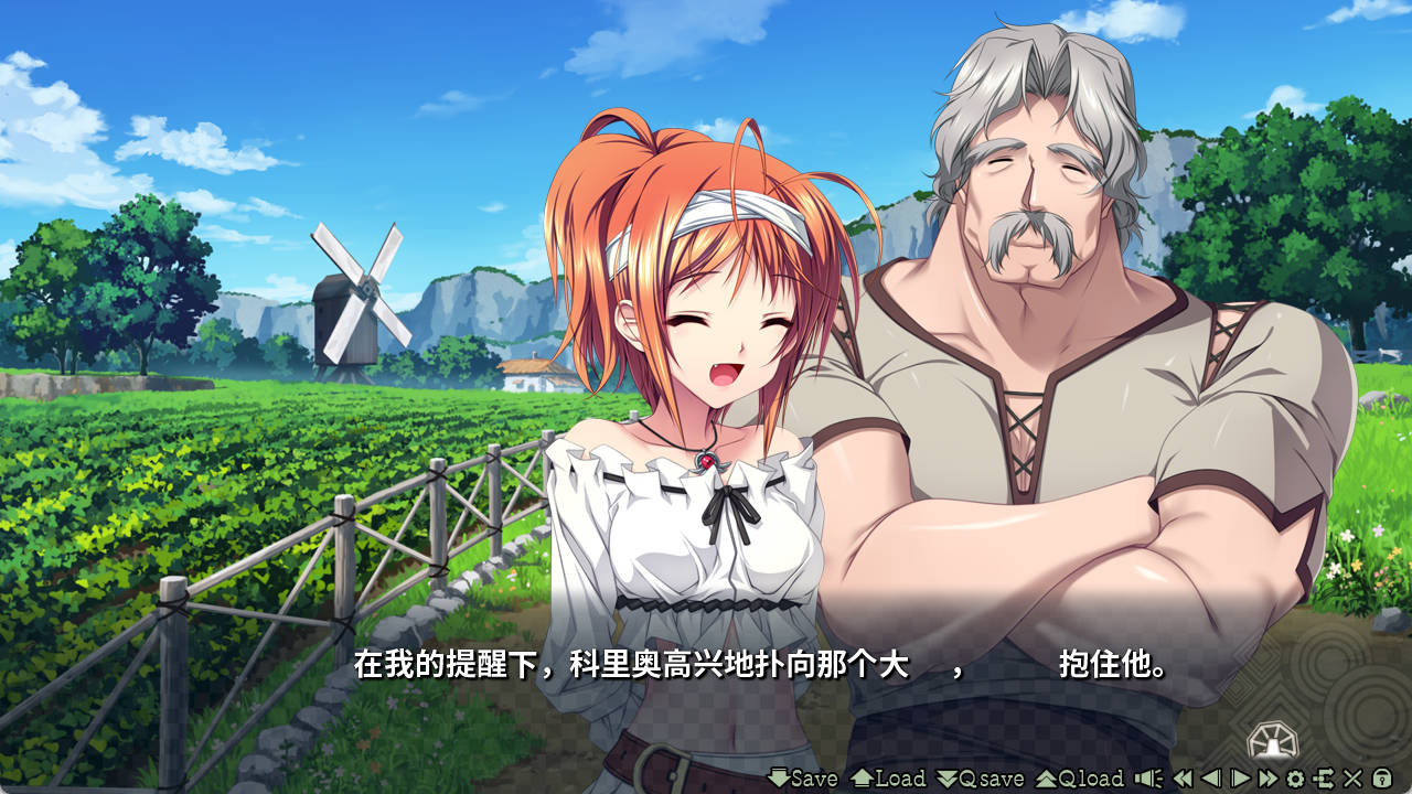 王的耳朵听不见! (4).jpg 王的耳朵听不见! (4).jpg