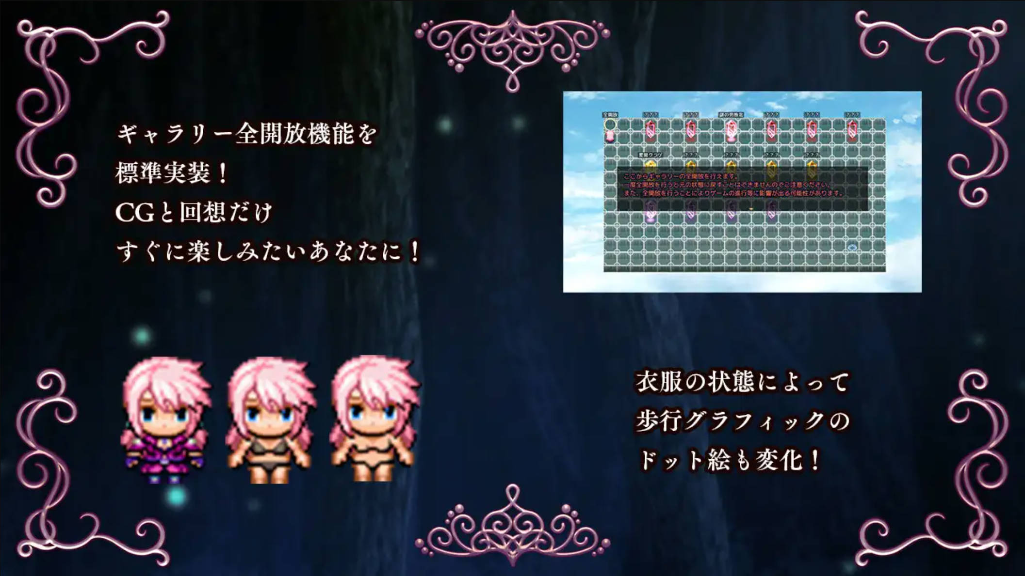 古代遗迹的淫猥魔物 (4).jpg 古代遗迹的淫猥魔物 (4).jpg