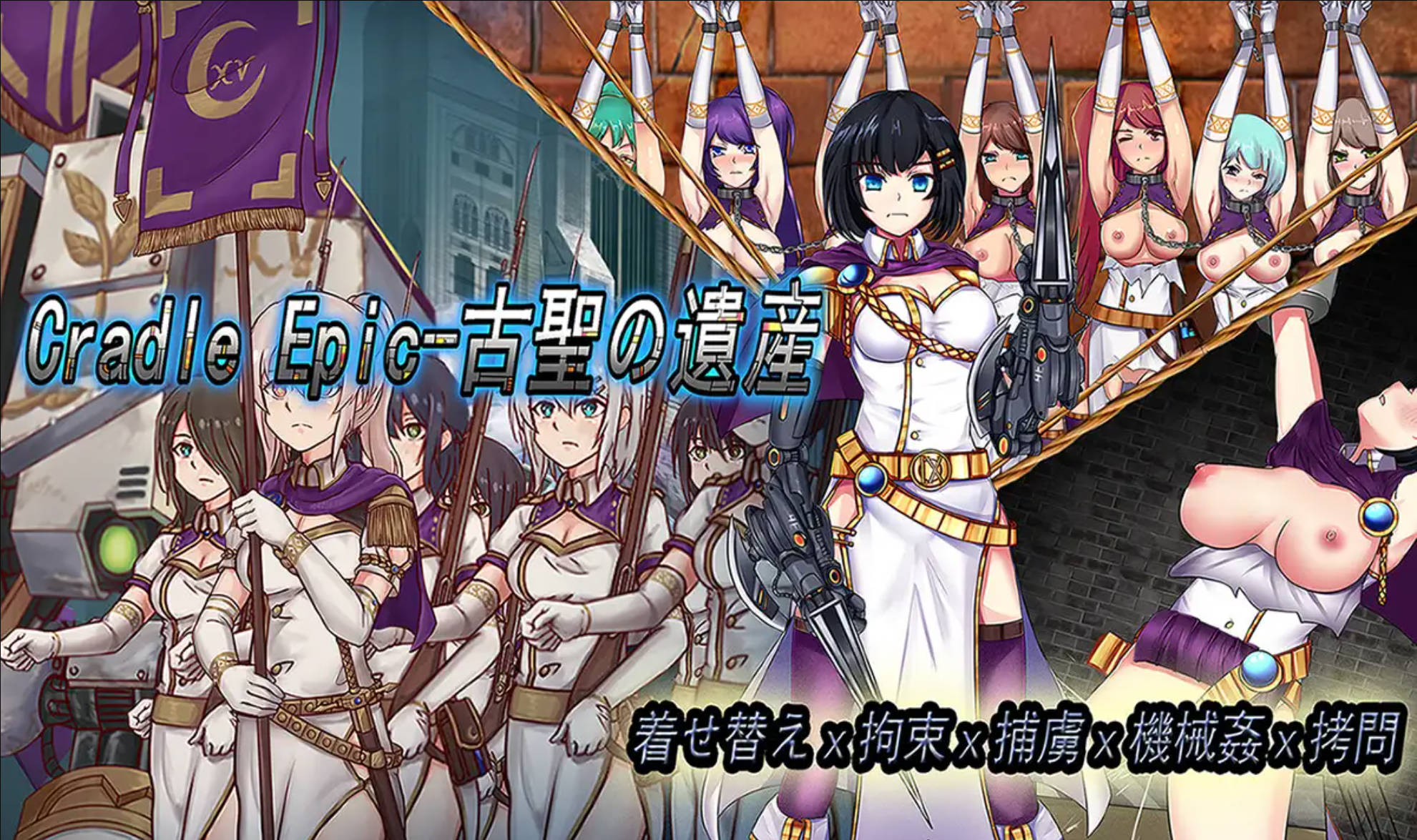 古圣的遗迹 (2).jpg 古圣的遗迹 (2).jpg