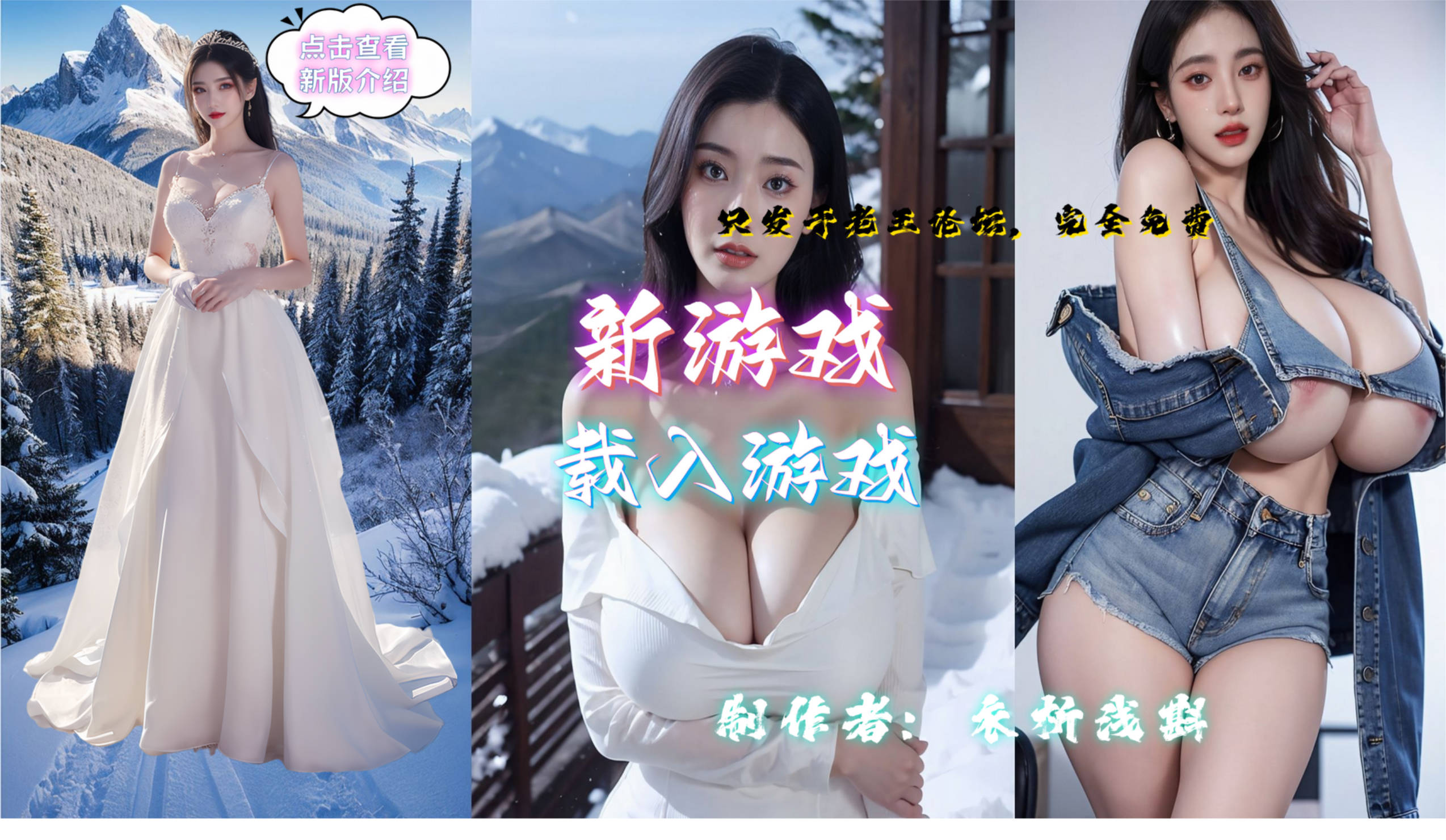 亚洲之子V70 (2).jpg 亚洲之子V70 (2).jpg