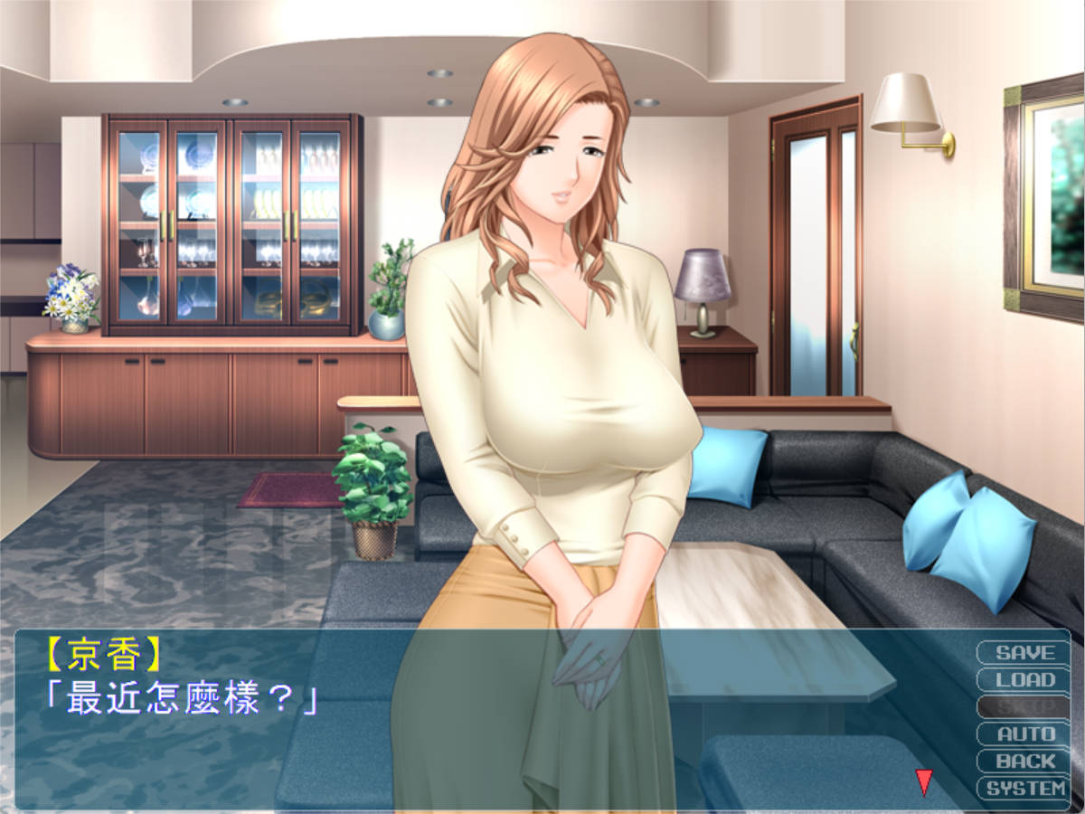 上瘾的人妻 (2).jpg 上瘾的人妻 (2).jpg