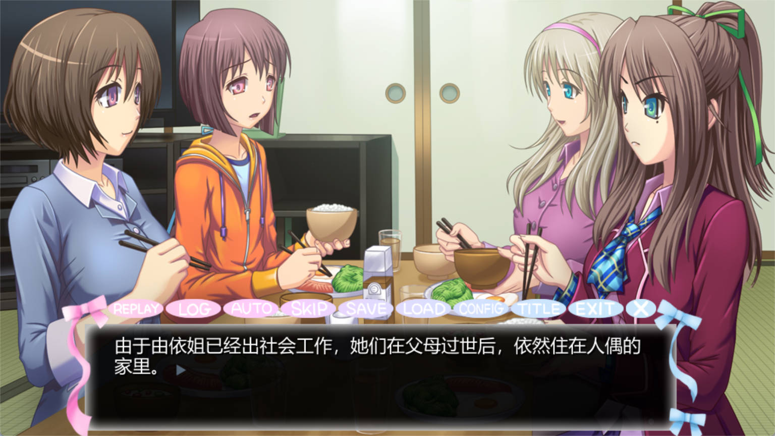 永远!通过穿女装让我怀孕 (4).jpg 永远!通过穿女装让我怀孕 (4).jpg