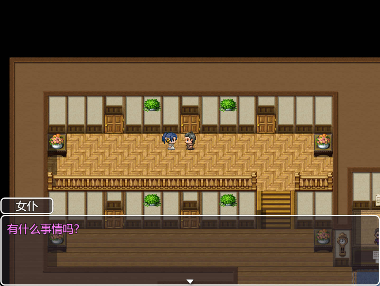 用催眠魔法强奸村民的RPG (6).jpg 用催眠魔法强奸村民的RPG (6).jpg