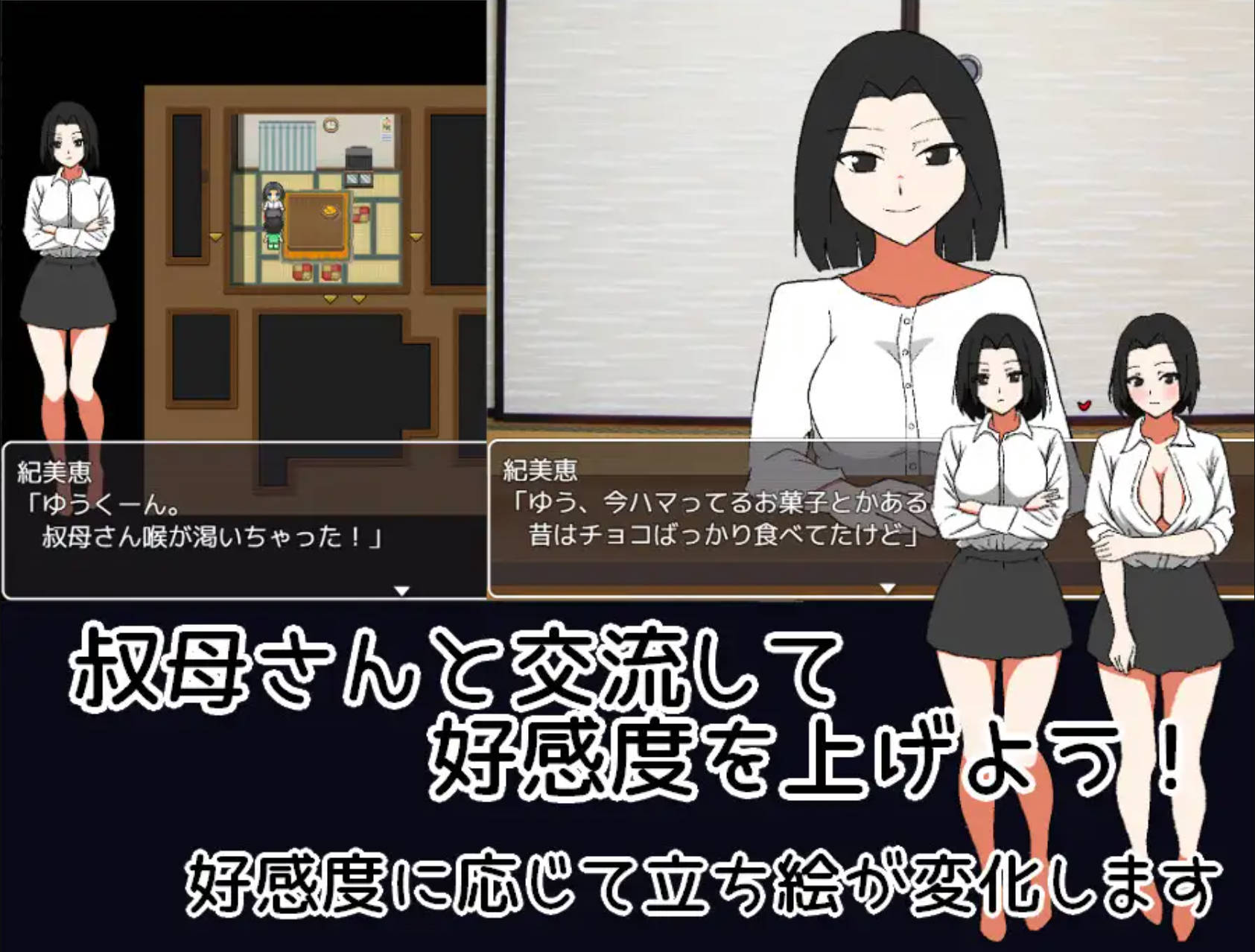 我与阿姨~时而是母亲 (5).jpg