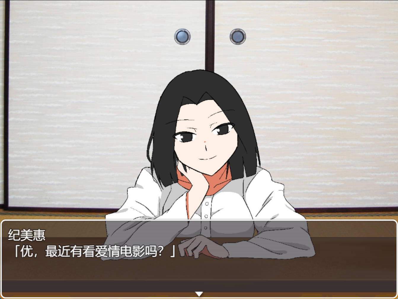 我与阿姨~时而是母亲 (4).jpg