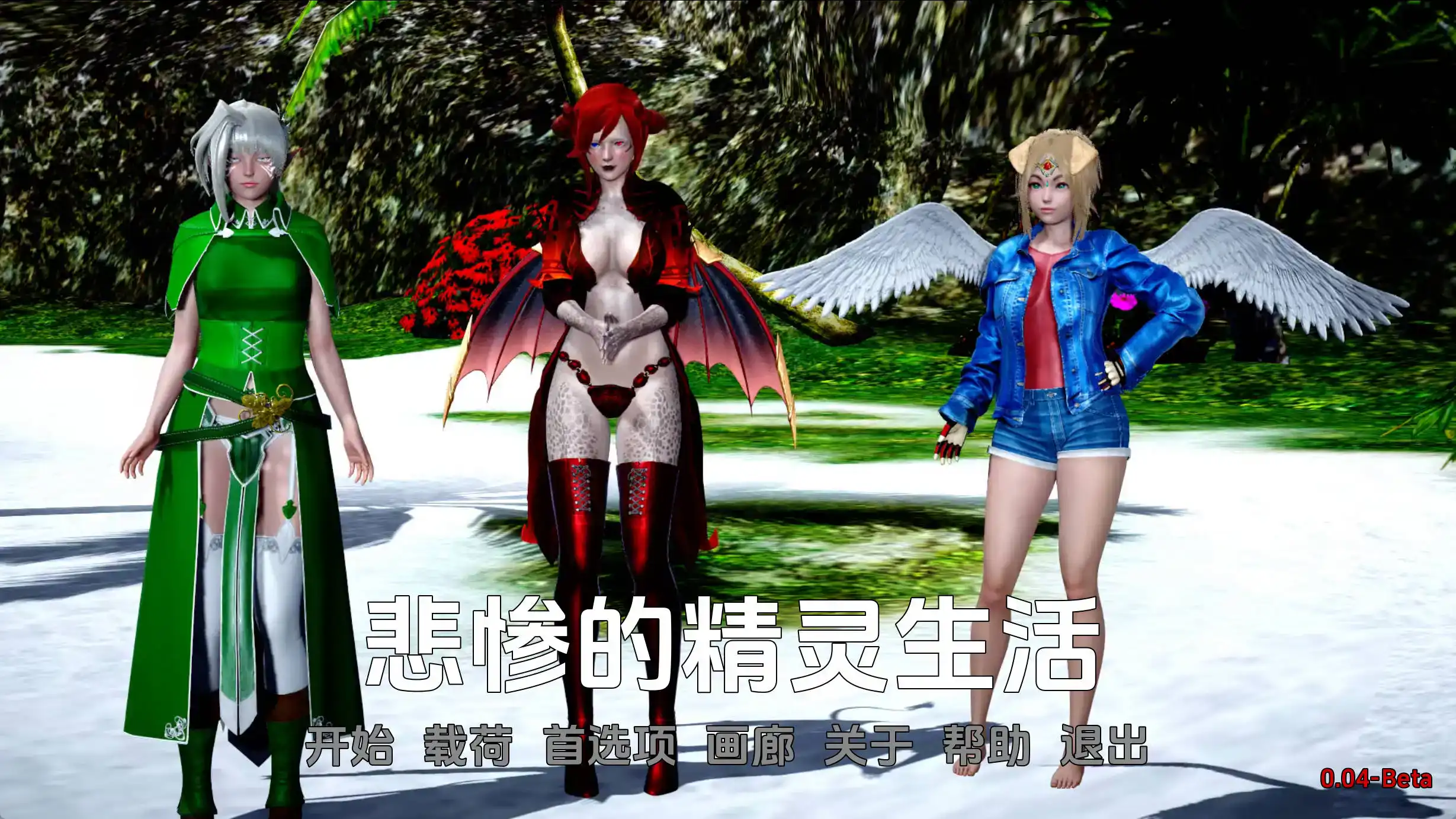 2c7b8dcc-2020-4572-af69-9f130511c861.png 2c7b8dcc-2020-4572-af69-9f130511c861.png