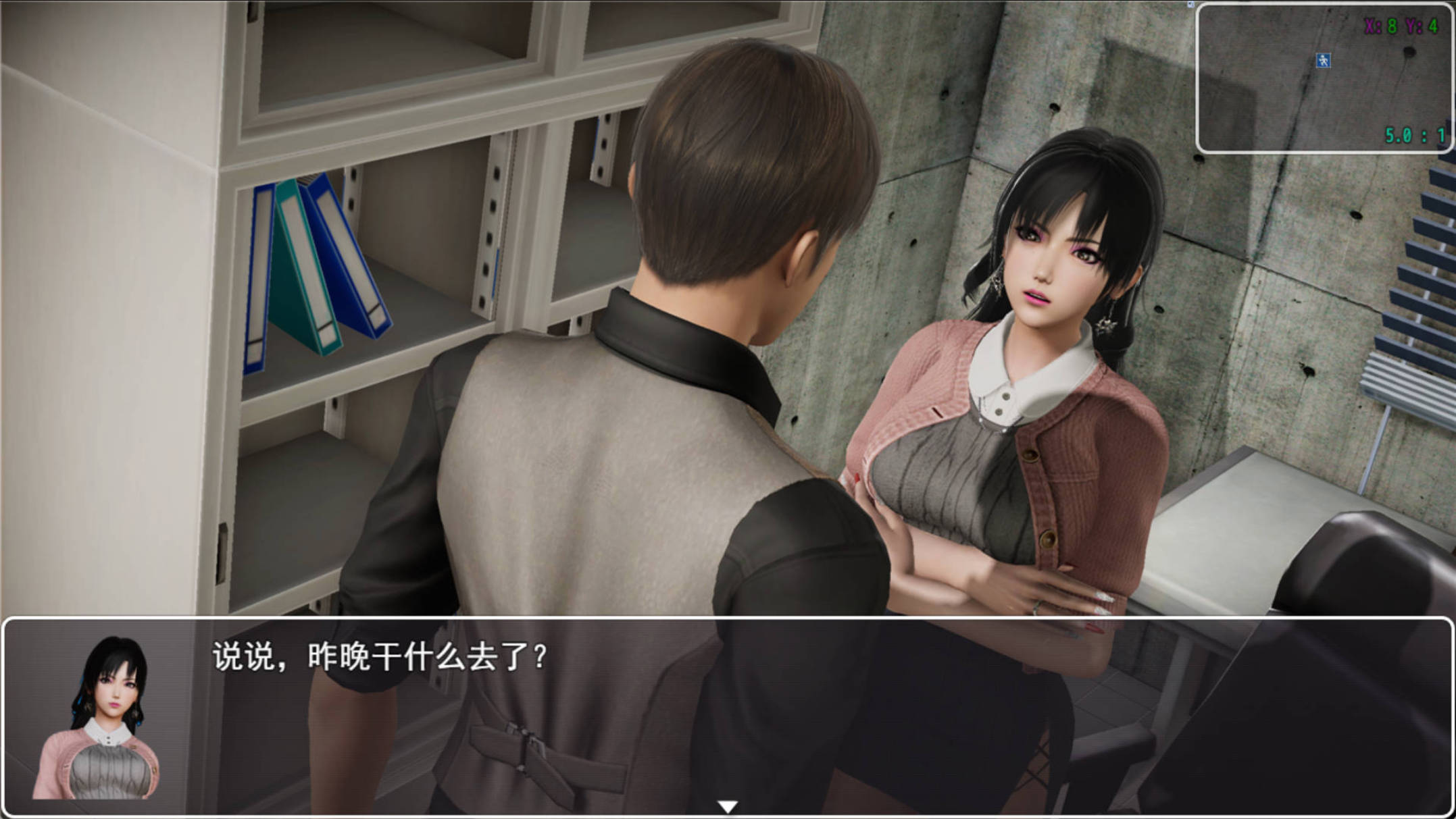 仙帝再临V1.3 (6).jpg 仙帝再临V1.3 (6).jpg