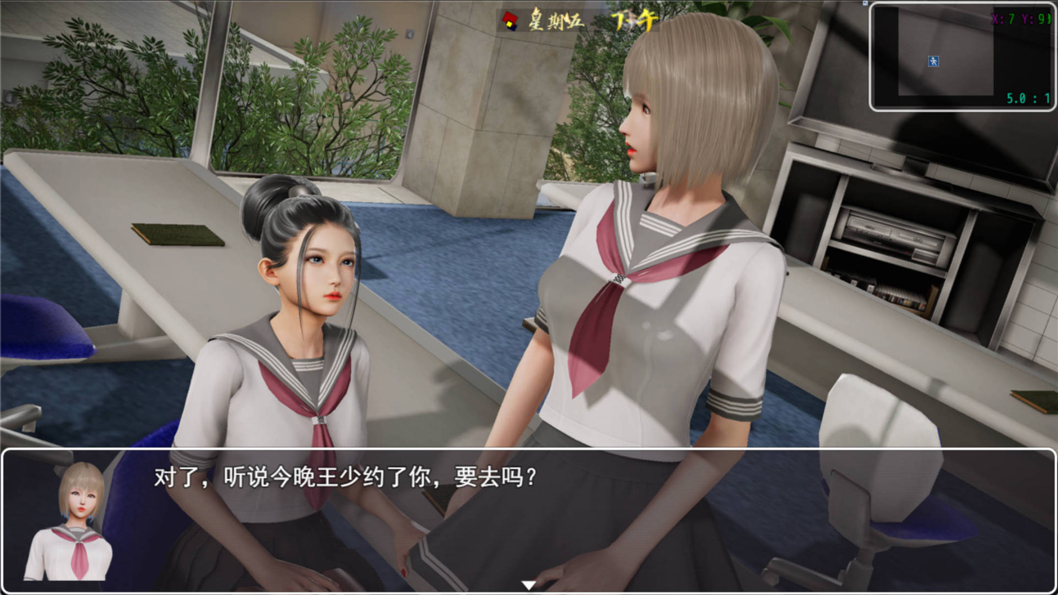 仙帝再临V1.3 (7).jpg 仙帝再临V1.3 (7).jpg