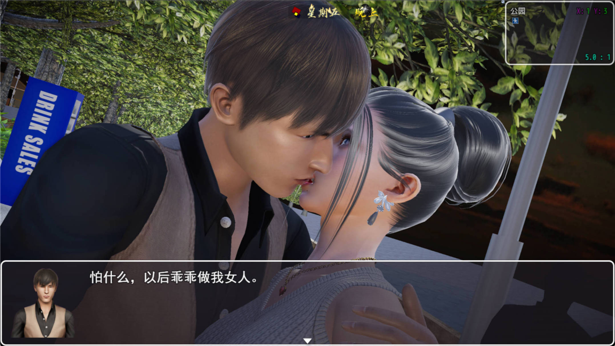 仙帝再临V1.3 (9).jpg 仙帝再临V1.3 (9).jpg