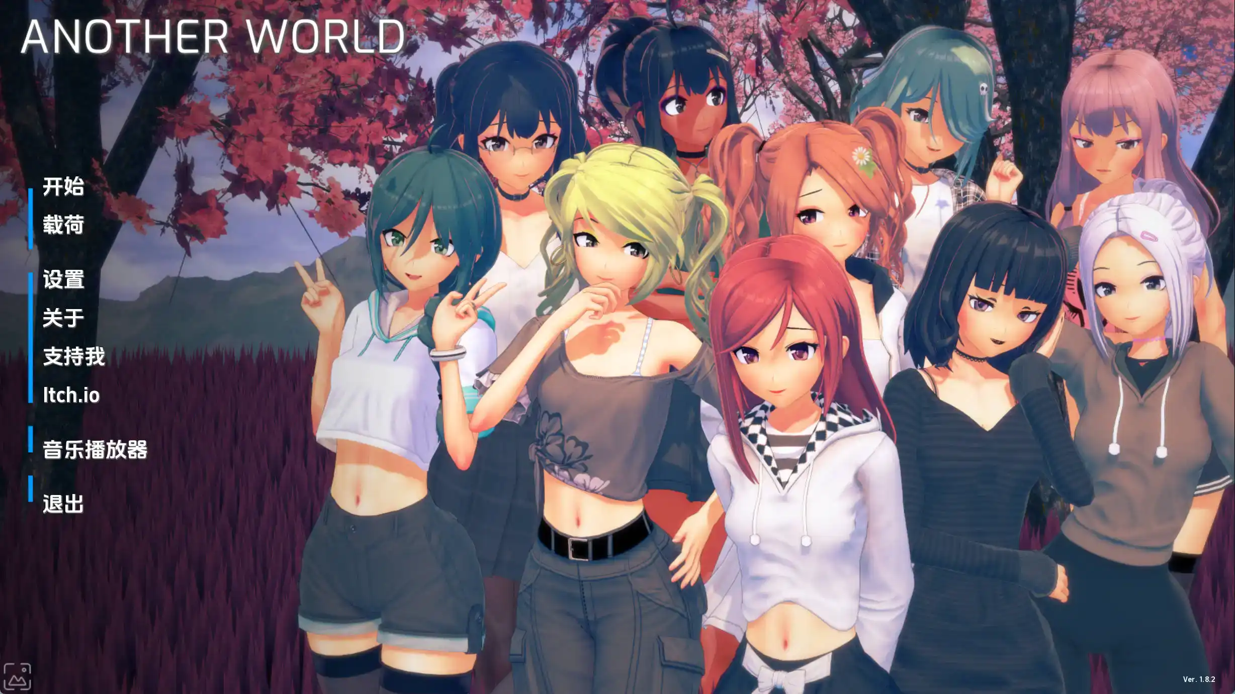 673c83e4-f0b2-4ba3-99c9-47c873e3e49d.png 673c83e4-f0b2-4ba3-99c9-47c873e3e49d.png