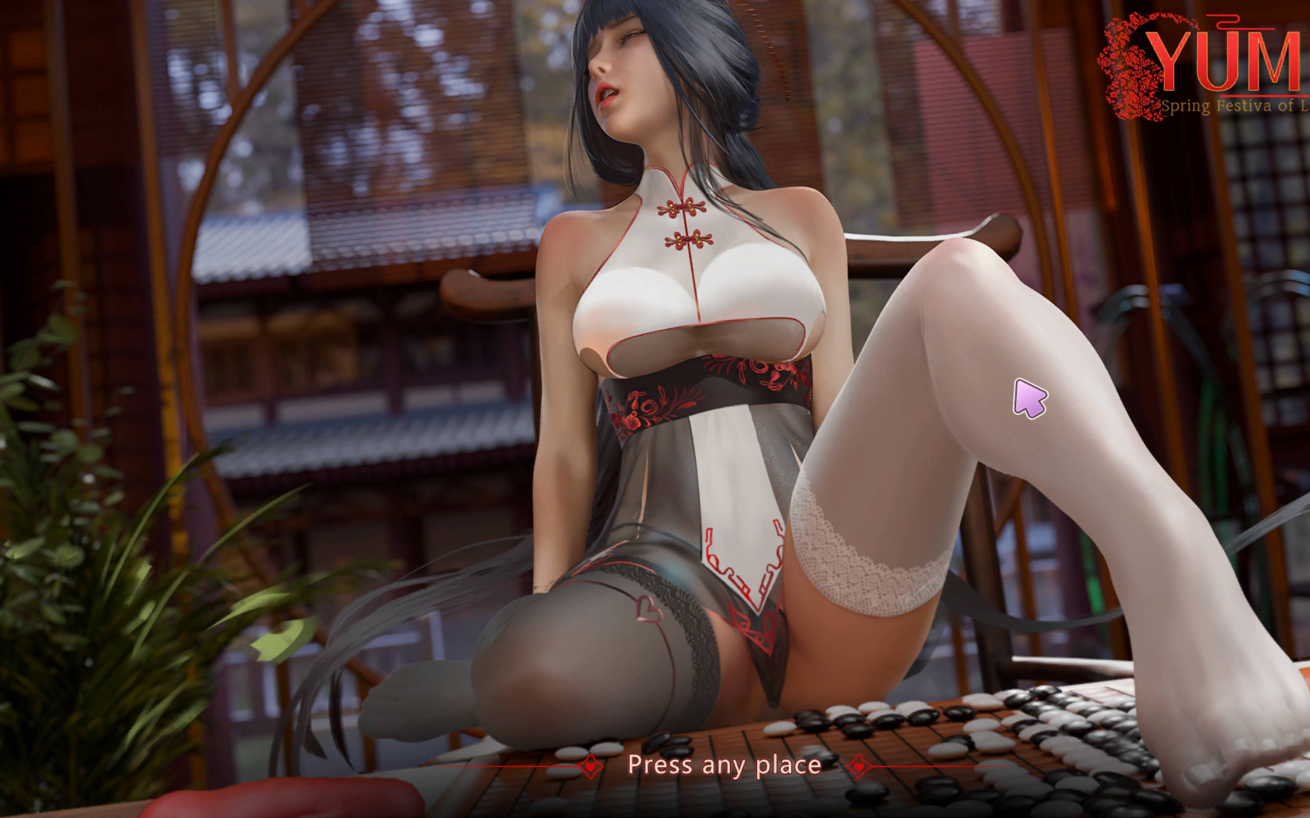 梦5:春节 (2).jpg 梦5:春节 (2).jpg