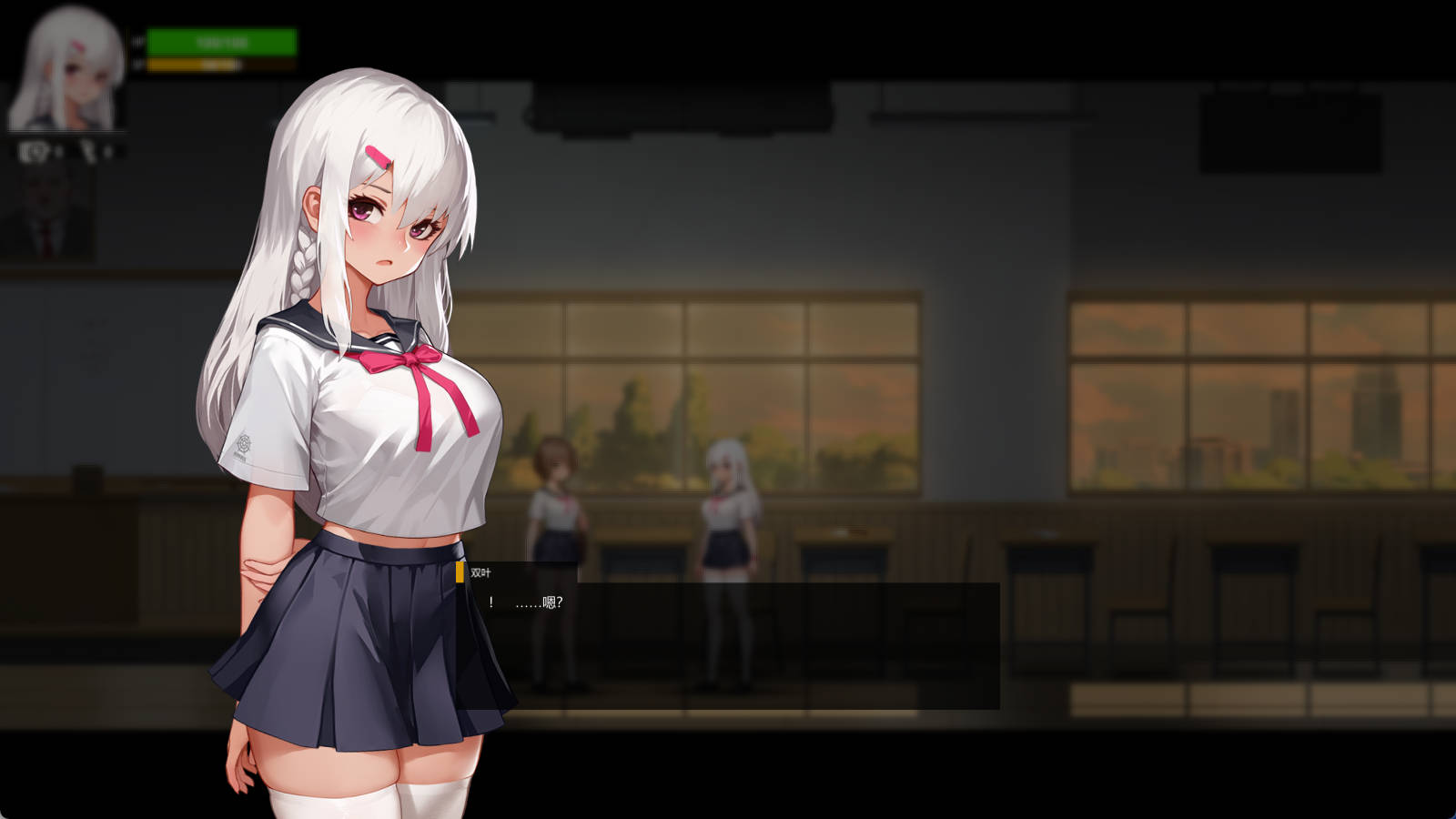 神之血:The Blood of Yidhra V0.3 (3).jpg 神之血:The Blood of Yidhra V0.3 (3).jpg