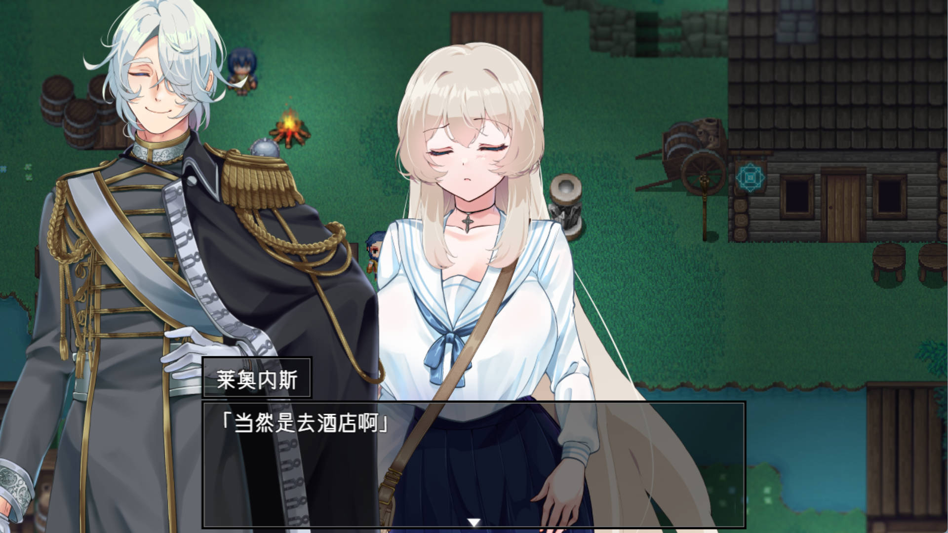 重生之岛 ～寝取游戏与真爱之形 (2).jpg