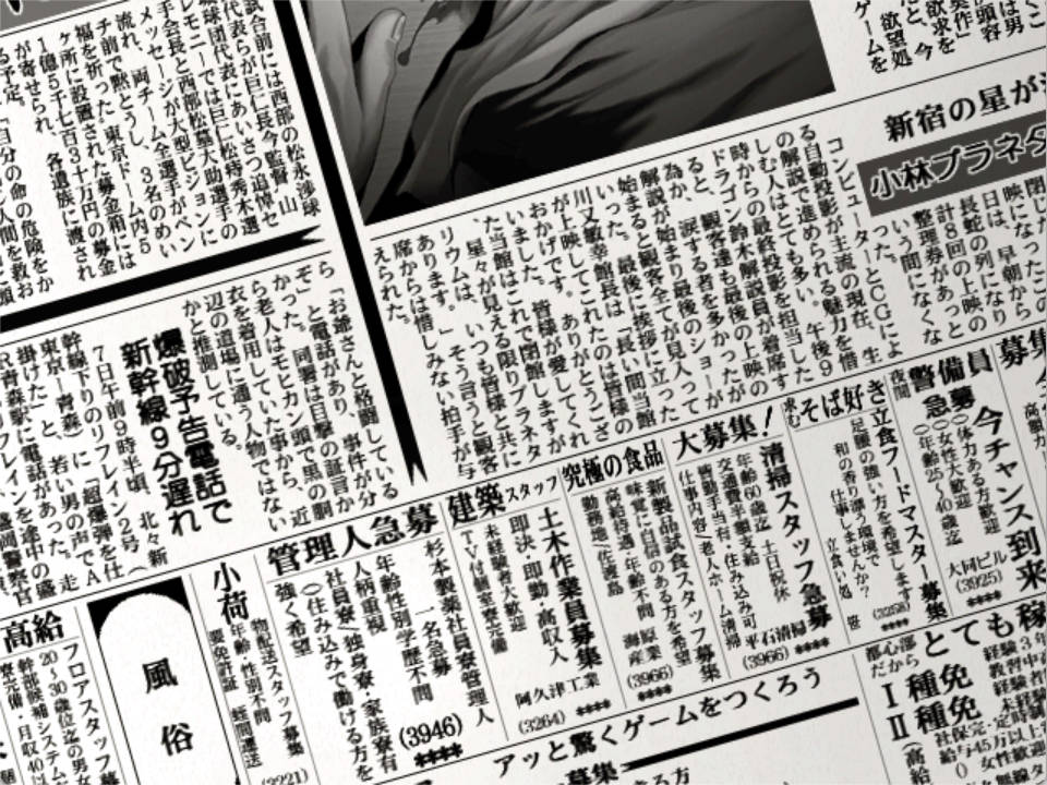 鬼作DVD V0.95 (3).jpg 鬼作DVD V0.95 (3).jpg