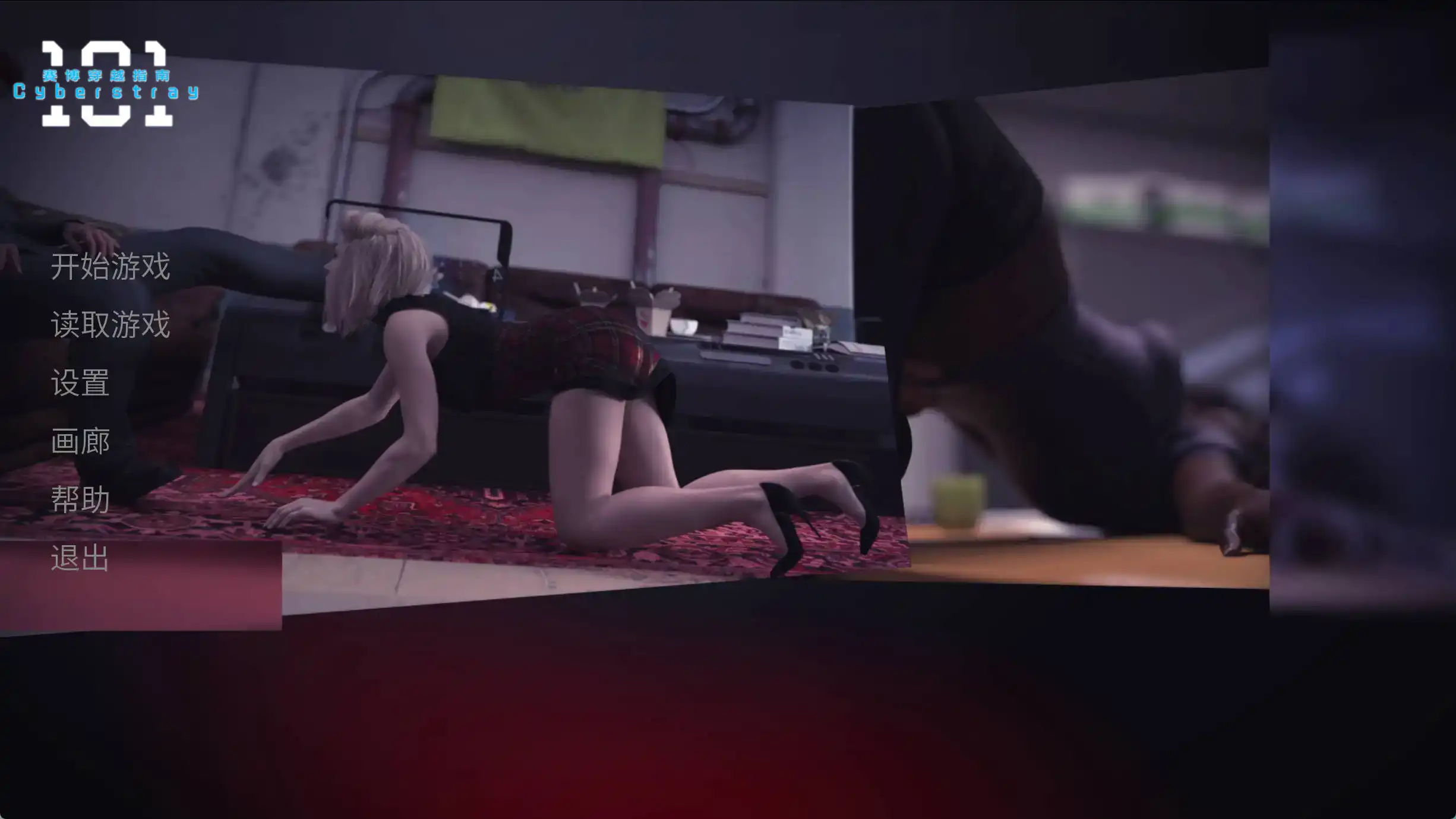 7a7446d9-acea-4270-ba65-8fc76cab81d9.png 7a7446d9-acea-4270-ba65-8fc76cab81d9.png