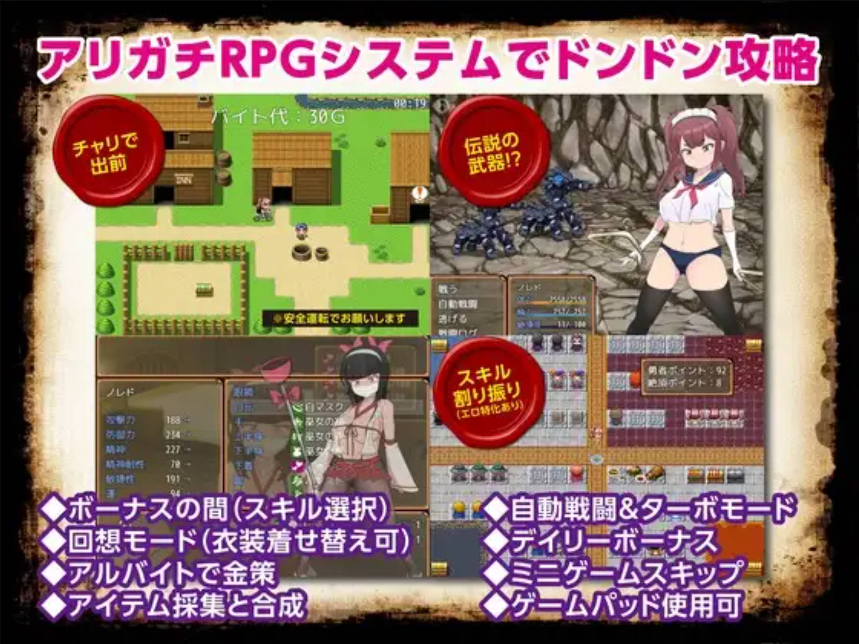 最强勇者∞转生少女 阿利迦奇·梅丝迦奇传说EA V1.511 (3).jpg 最强勇者∞转生少女 阿利迦奇·梅丝迦奇传说EA V1.511 (3).jpg