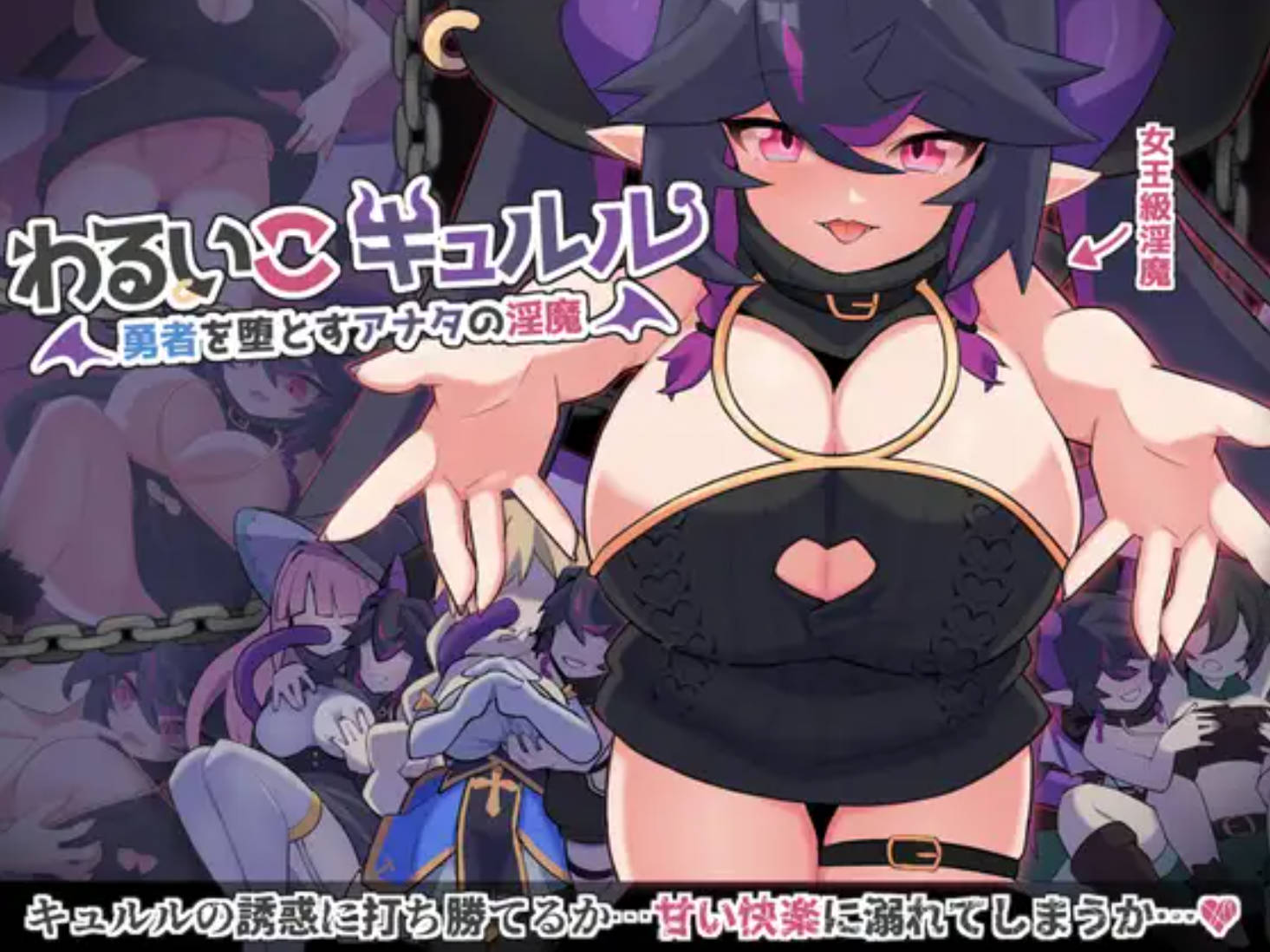 傲娇魔女库露露 (5).jpg 傲娇魔女库露露 (5).jpg