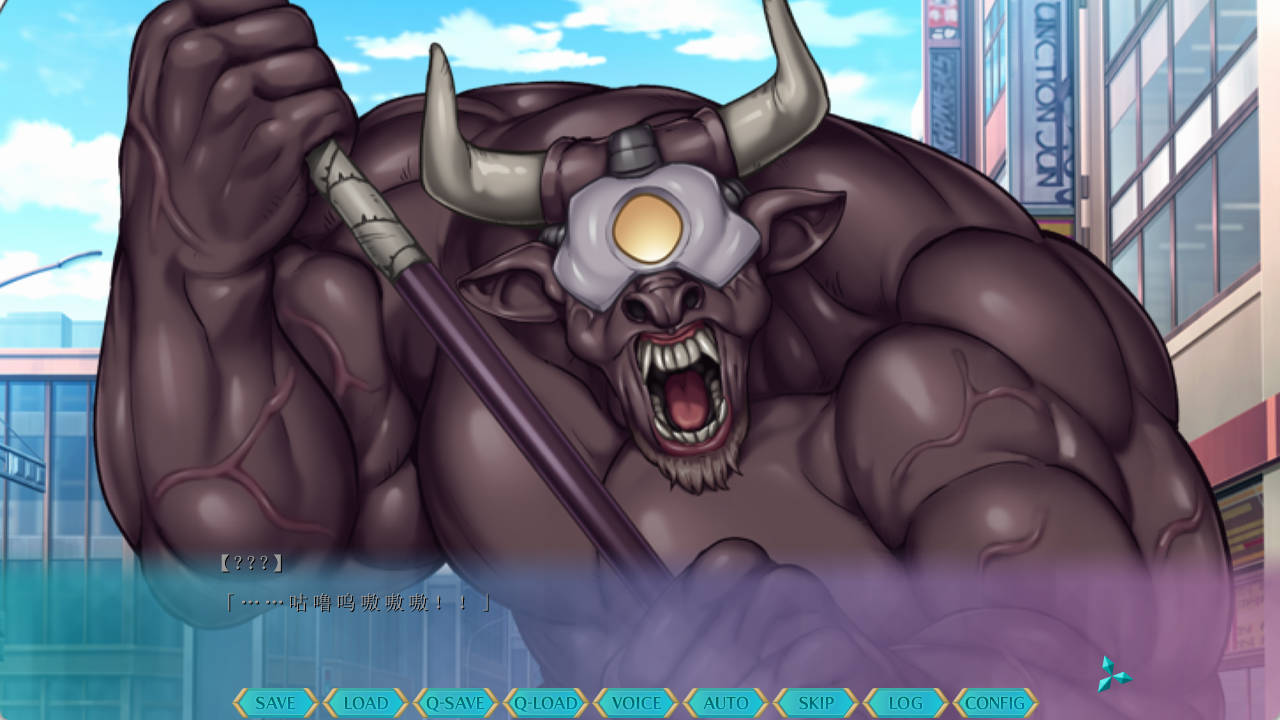 [恶堕ADV/汉化]魔宝丽姬玛吉斯菲亚 AI汉化版+全CG存档[新汉化] （魔宝麗姫マギスフィア）